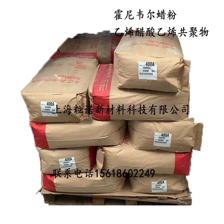 �����f��A-C400AϞ��