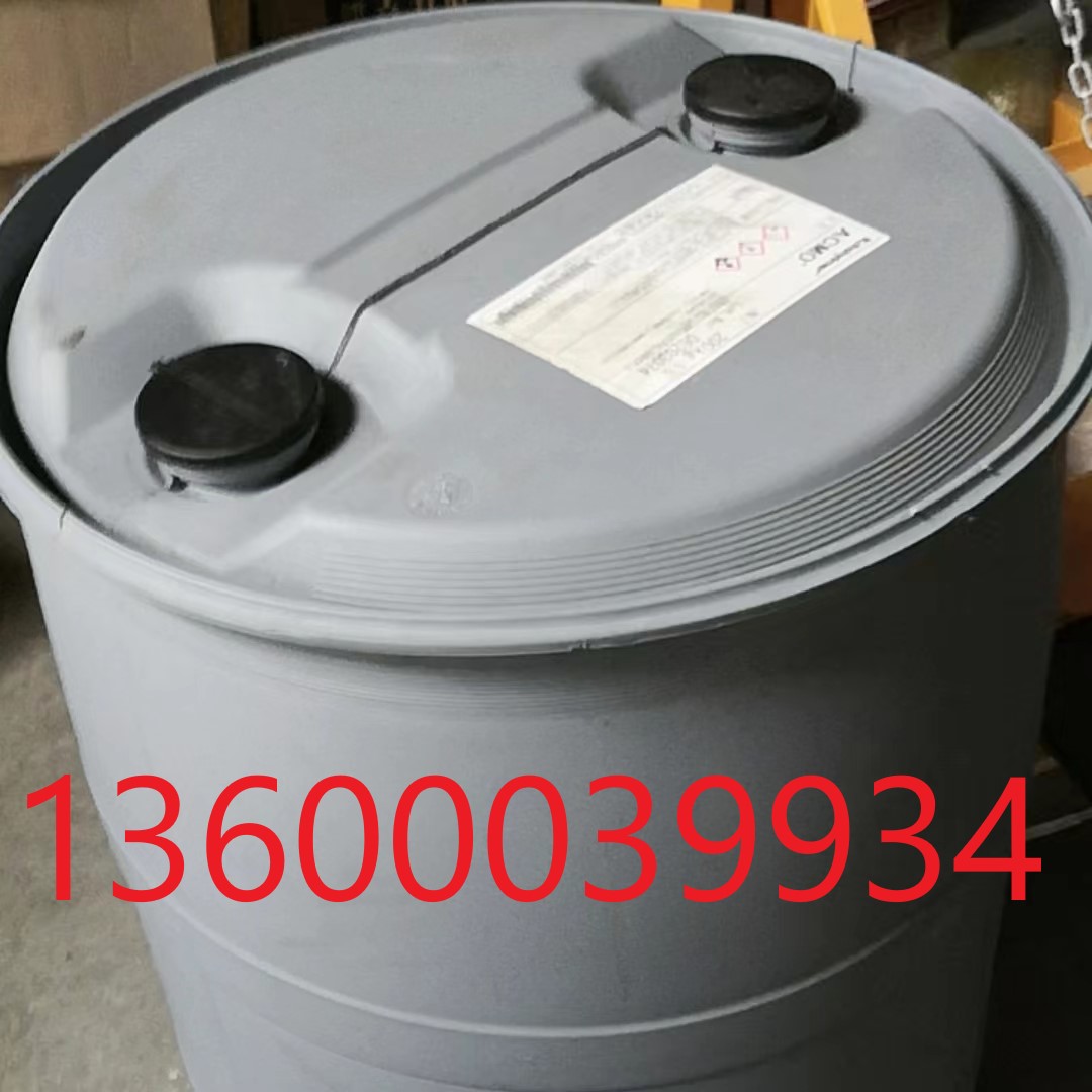 �M�ڿƾ�ϣACMO��DEAA��DMAA������UV���w