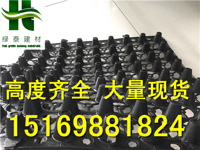 �ȷ����20���ָ�܇����ˮ��S������