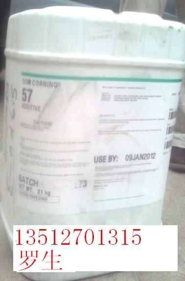 ˮ��Ϳ�ό������݄�DC65