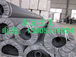 �|�����BĤ���|���B�~�ط��BĤ