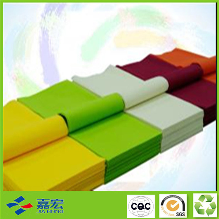 �o��������