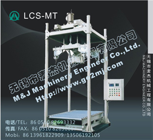 �������b�ӣ�������b�C�����ɶ������b�C