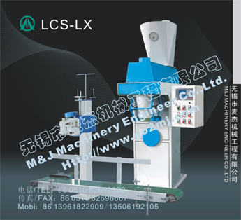 �V�۰��b�C(j��)���V�۰��b�ӣ��������b�C(j��)������