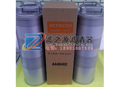 �����ھ�CҺ���͞Vо4448402