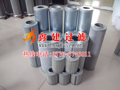 �������w�߉��VоNLX-63X20