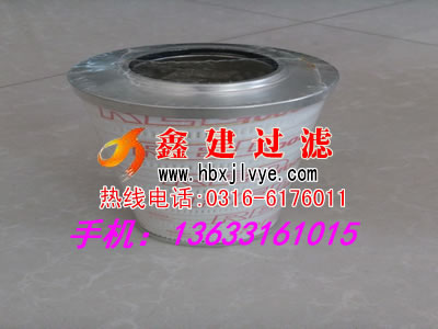 �S�����l�H��Һ���͞VоHC8300FDN