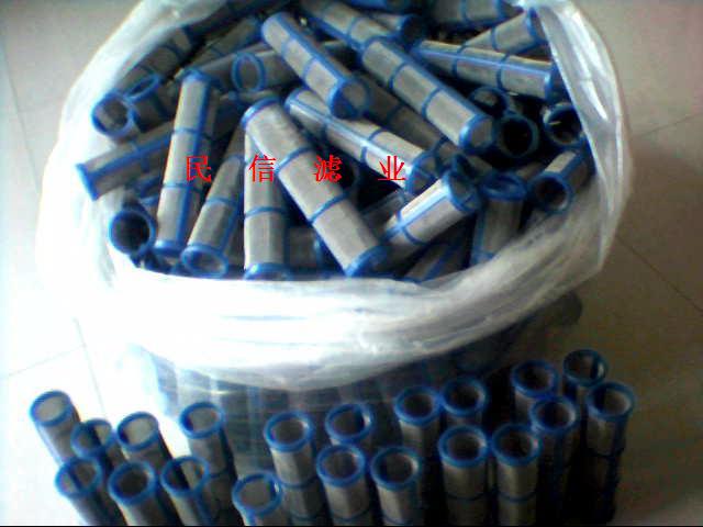 �����^�V���Vо