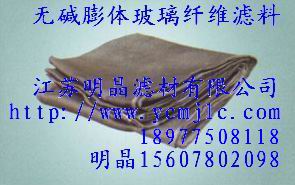 �o(w��)�A���w�����w�S�V��