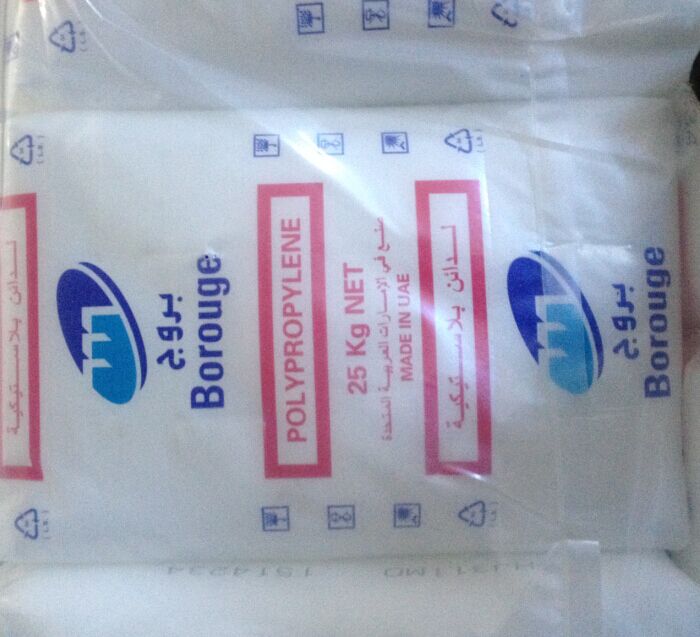 ����PP��BJ368MO/��������