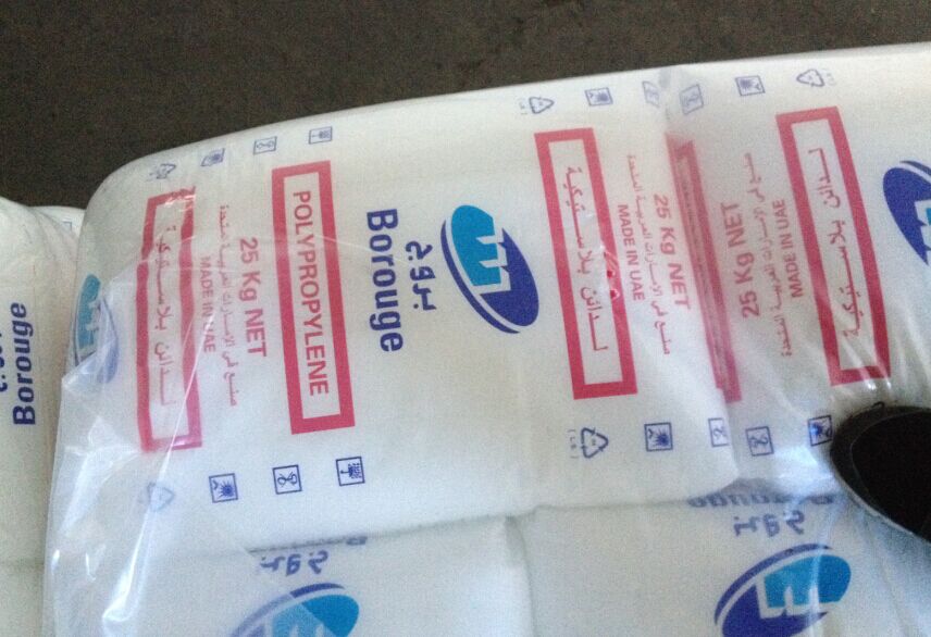 ����PP:BH975MO/��������