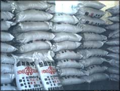 �����|�M��MLLDPEï���پ���ϩ