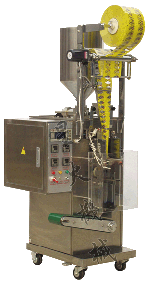 ˮƽʽȫ�ԄӰ��b�C