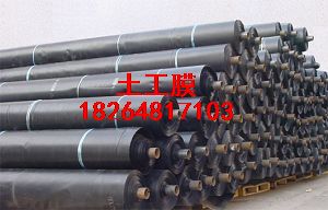 �������_����Ĥ�h������ĤHDPE���BĤ