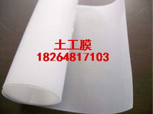 ����(y��ng)�е�����Ĥ�h(hu��n)������ĤHDPE���BĤ