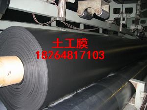 �����ȷ�����Ĥ�h������ĤHDPE���BĤ