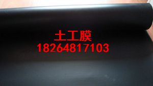 ������������Ĥ�G������ĤHDPE����Ĥ