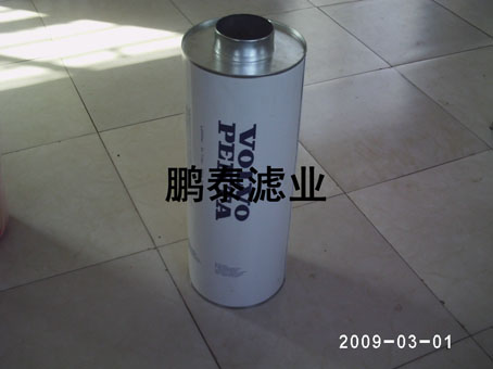 3825778�֠��֙C�͞Vо