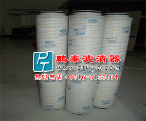 �H��HC6500FKN16H�^�V��