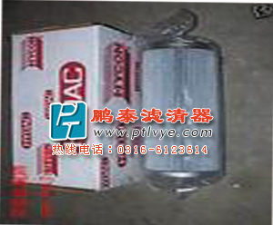 0160D010BH3HC�R�¿�Һ���Vо