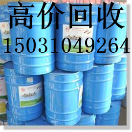 ���խh����֬15031049264