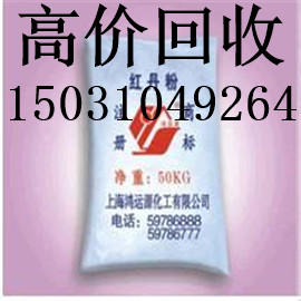 ����⁰׷�15031049264