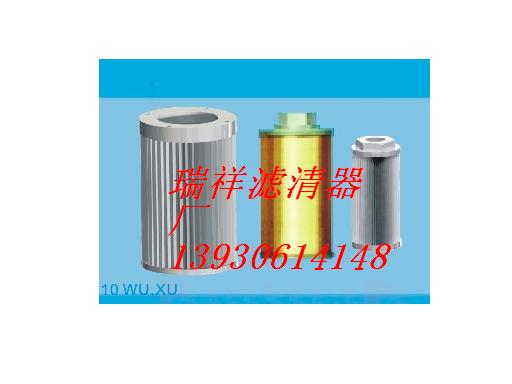 WU,XUϵ�������^�V��