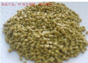 PP�Sɫ��������