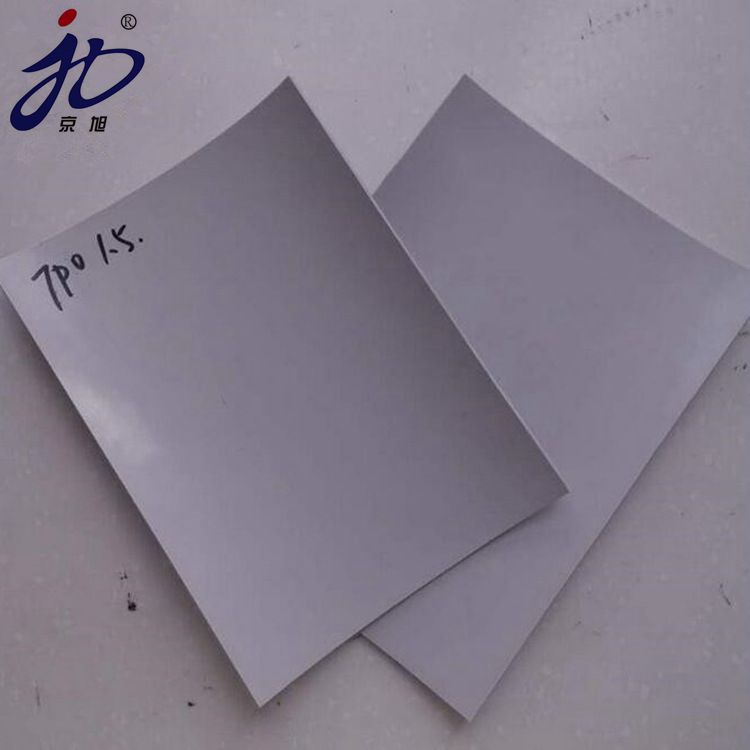 �����Ծ�ϩ�NTPO��ˮ���ďS�����l�߷��ӷ�ˮ����