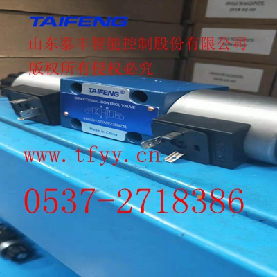 4WE6D-50/AG24NZ5L늴œQ���y