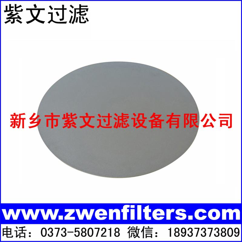 ���P䓟��Y��ĩ�VƬ