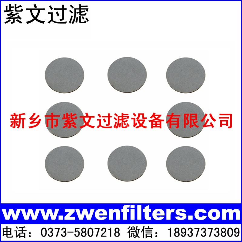 ��ײ��P䓟��Y�VƬ