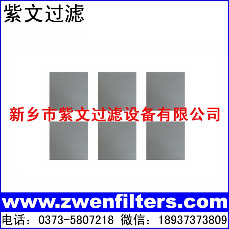  ��Y��ĩ�V��