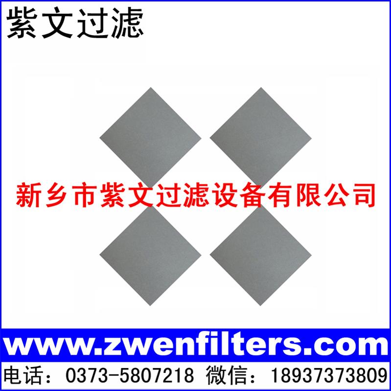 ���P䓟��Y��ĩ�V��