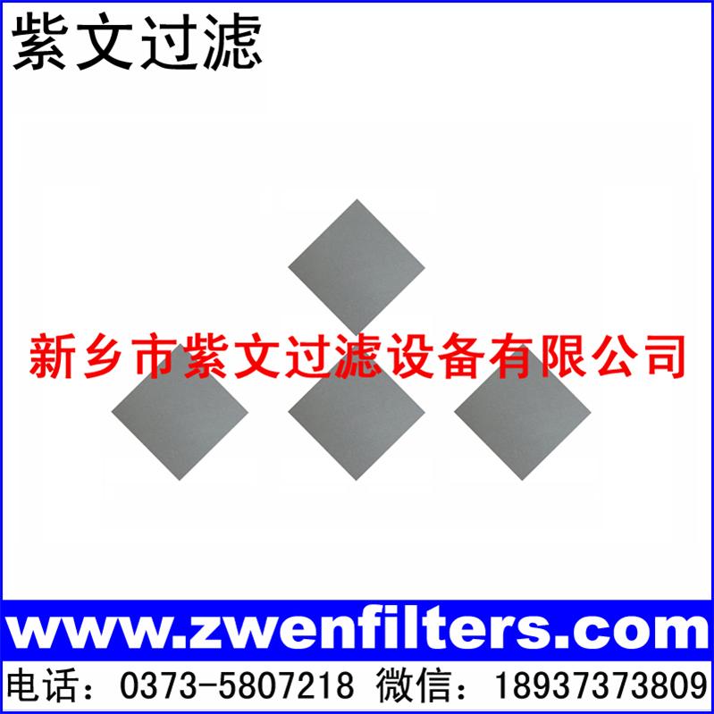 ��ײ��P䓟��Y�V��