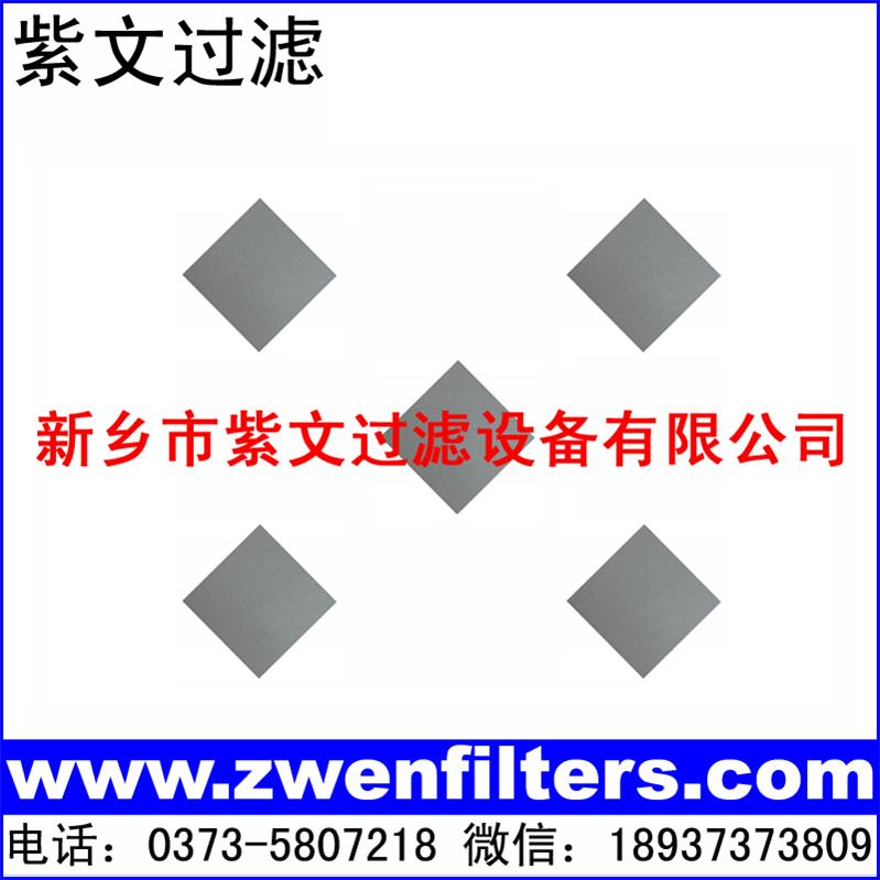 ��ײ��P䓞V��