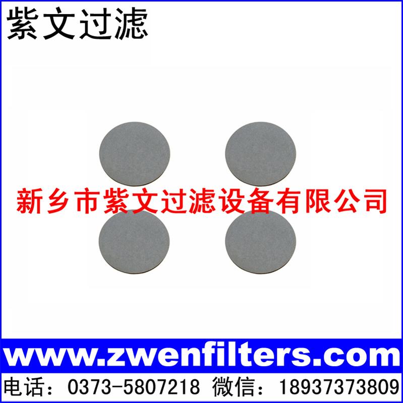 ��ײ��P䓞VƬ