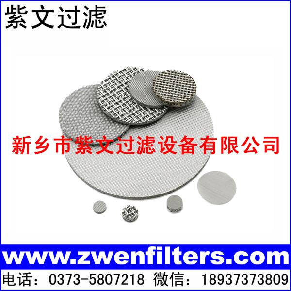 ���P䓟��Y�W(w��ng)�VƬ