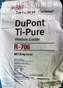 �����Ű�⁰׷�R706