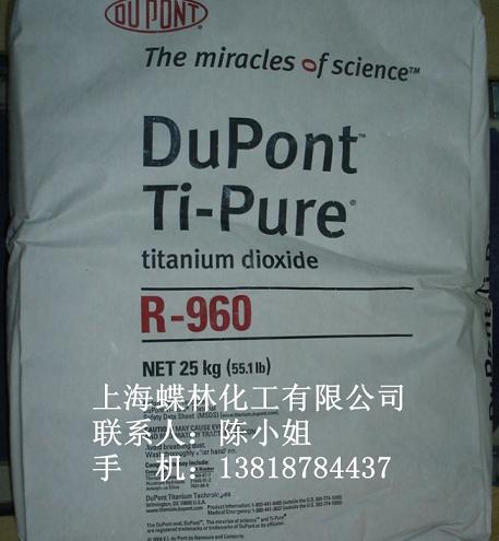 �M�ڶŰ�⁰׷�R960