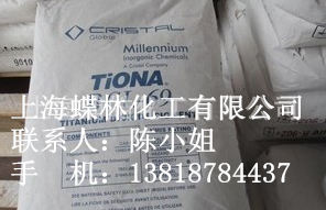 �M�ڰ������Y⁰׷�RCL69