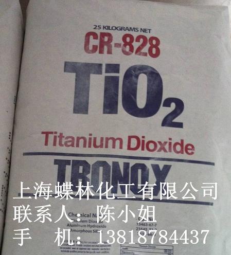 �M�ڿ�����⁰׷�CR828