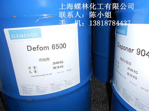 �M�ڵ��t���݄�6500