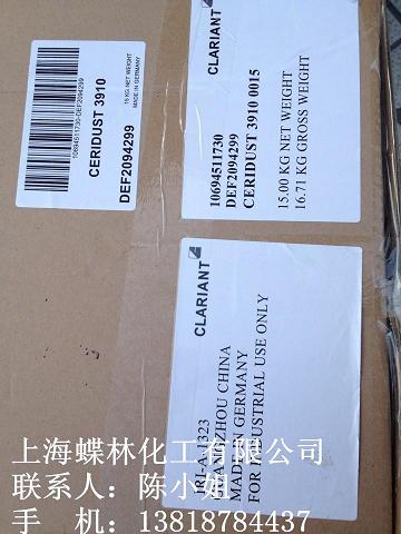 �����R��Ϟ��3910