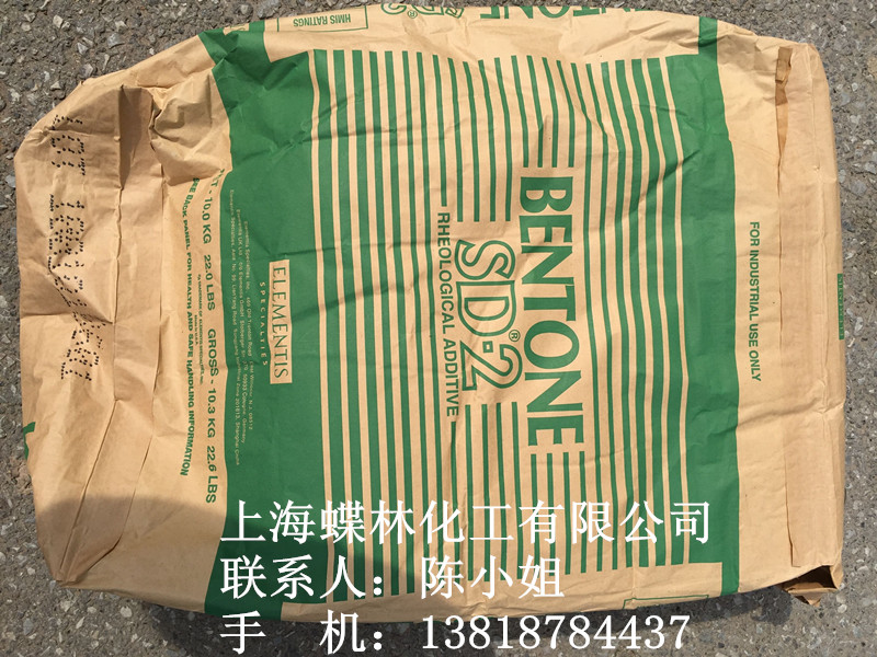 ����˹����SD-2