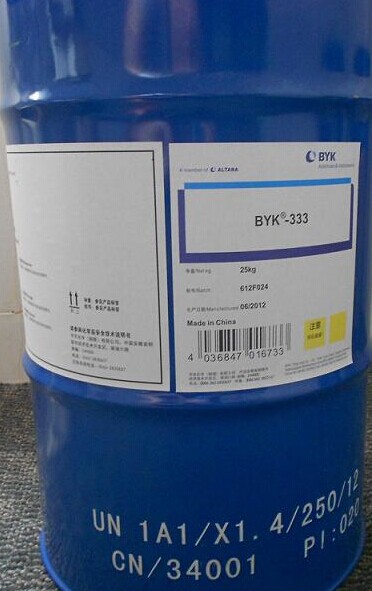 BYK����/��BYKͨ������ƽ��333