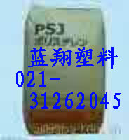 �۱���ϡ(PS)