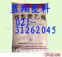 ���Ծ���ϩLLDPE�a(ch��n)Ʒ����(b��o)