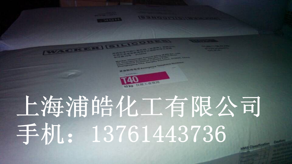 �߿˶�������T40