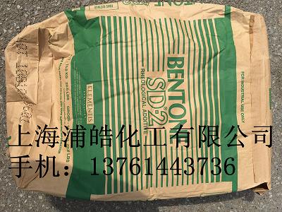 �ЙC������SD-2